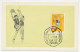 Maximum Card Argentina 1959 Basketball  - Other & Unclassified