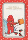 KINDER HUMOR Vintage Ansichtskarte Postkarte CPSM #PBV363.DE - Humorous Cards