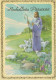 JESUS CHRISTUS Christentum Religion Vintage Ansichtskarte Postkarte CPSM #PBP761.DE - Jésus