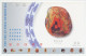 Postal Stationery China 1998 The Cobblestones Of Nan Jing - Ohne Zuordnung