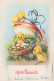 PASQUA POLLO UOVO Vintage Cartolina CPSM #PBO631.IT - Pâques