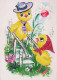 PASQUA POLLO UOVO Vintage Cartolina CPSM #PBO692.IT - Pâques