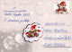 Buon Anno Natale Vintage Cartolina CPSM #PBN383.IT - Nouvel An