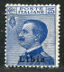 REF094 > LIBIA ITALIA < Yv N° 7 * -- Neuf Dos Visible -- MH * -- LIBYE Italie - Libyen