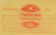 Meter Cut Netherlands 1966 Beer - Heineken - Vins & Alcools