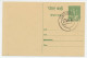 Postal Stationery India 1951 Mahatma Gandhi - Autres & Non Classés
