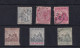 . LOT DE TIMBRES OBLITERES ET UN NEUF*   DE 1859:1903 .TRES INTERESSANTS. A VOIR DE PRES .BELLE COTE - Barbados (...-1966)