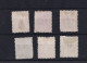 . LOT DE TIMBRES OBLITERES  1873/78 .TRES INTERESSANTS . A VOIR DE PRES .BELLE COTE - Used Stamps