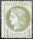 FRANCE Y&T N°50 Cérès 1c Vert-olive. Neuf(*) S.G. - 1871-1875 Cérès