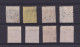 ..LOT DE TIMBRES OBLITERES  1912/27 .TRES INTERESSANTS . A VOIR DE PRES .BELLE COTE - Ceylan (...-1947)