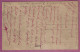 Turquie*** Du"Sultan Mehmet V Le 11 Octobre 1922 Sortant Du Palais (voir Texte Au Verso) - Turquie