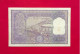 INDIA 1962 Rs.100 One Hundred Rupees Banknote Of Republic Of India Signed By P C Bhattacharya Fine As Per Scan - India