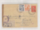 YUGOSLAVIA,1951 BEOGRAD Registered  Censored Postal Stationery Cover To Austria - Covers & Documents