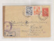 YUGOSLAVIA,1951 BEOGRAD Registered  Censored Postal Stationery Cover To Austria - Briefe U. Dokumente