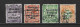 TUNEZ- IRLANDA - Unused Stamps