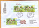 2023  Moldova Moldavie FDC  Postal Stamps Issue „Masterpieces Of Romanian Folklore” - Moldawien (Moldau)