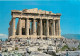 Grèce - Athènes - Athína - L'Acropole - Le Parthénon - Carte Neuve - CPM - Voir Scans Recto-Verso - Grèce