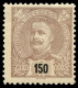 PORTUGAL. ** 124/45. Carlos I. Mundifil Nº 126/36 Y 140/47 (2310 €). Muy Rara. Cat. 1500 €. - Unused Stamps