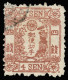 JAPÓN. Ø 15/16. Bastante Bonitos. Cat. 340 €. - Used Stamps