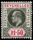 SEYCHELLES. */Ø 52/62. Calidad Regular. Cat. 150 €. - Seychelles (1976-...)