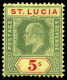 SANTA LUCÍA. * 54/60. Bastante Bonita. Cat. 185 €. - St.Lucia (...-1978)