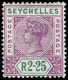 SEYCHELLES. * 20/28. Bonita. Cat. 370 €. - Seychelles (1976-...)