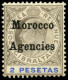 MARRUECOS. Despacho Inglés. */Ø 16/22. En Usado Solo El 20 Y 25 Cts. Cat. 175 €. - Postämter In Marokko/Tanger (...-1958)