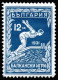 BULGARIA. * 224/30. JJ.OO. Bonita. Cat. 182 €. - Unused Stamps