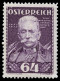 AUSTRIA. (*) 471/76. Cat. 105 €. - Unused Stamps