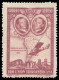 * 583/91. Iberoamericana Aérea. Lujo. Cat. 220 €. - Unused Stamps