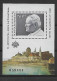 HUNGRIA, 1987 - Unused Stamps