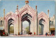 39690611 - Lucknow Lakhnau - India