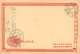 China - Chinese Ladies - Welcoming Guests - HANDPAINTED POSTCARD - Publ. Postal Stationery Chinese Imperial Post  1 Cent - China