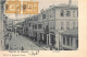 Macedonia - MONASTIR - Rue Hamidié - SEE STAMPS And POSTMARKS - Publ. D. S. Yantchouleff. - Macédoine Du Nord