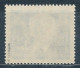 DDR 255 ** Geprüft Schönherr Mi. 10,- - Unused Stamps