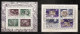 RUSSIA USSR 1971●Collection Of Cancelled Stamps&S/sheets●Mi 3843-3882, Bl.68,69 CTO - Collections