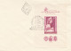 Ungarn: 1958: FDC MiNr. 271 - Other & Unclassified