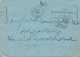 Ägypten/Egypte: 1958 Exposition Damas Cairo Mit Briefinhalt - Other & Unclassified