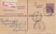 Australia: 1925: Registered Letter Portland To Sydney - Andere & Zonder Classificatie