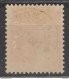 INVENDU VSO CERES RARE  N°75b PETIT T Neuf* TBE Cote 450€ - 1893-1947