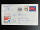 JUGOSLAVIJA YUGOSLAVIA 1976 REGISTERED LETTER KRAGUJEVAC TO BELGRADE BEOGRAD 06-09-1976 - Briefe U. Dokumente