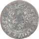 Monnaie, France, Henry IV, Denier Tournois, 1608/07, Lyon, TTB, Cuivre - 1589-1610 Henry IV The Great