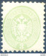 Lombardo Veneto. Veneto E Mantova. Stemma Austro-ungarico 3 S. 1864-1865. Linguellato. - Non Classés