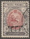 Persia, Middle East, Stamp, Scott#547, Used, Hinged, 9ch, - Iran