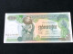 Cambodia Banknotes 500 Riels 1973-75 -replacement Note-1 Pcs Aunc Very Rare - Cambodia