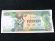 Cambodia Banknotes 500 Riels 1973-75 -replacement Note-1 Pcs Aunc Very Rare - Cambodge