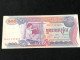 Cambodia Banknotes #15R 100 Riels 1973-replacement Note-1 Pcs Aunc Very Rare - Cambodia