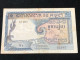 Cambodia Kingdom Banknotes #7 -1 Riels 1955--1 Pcs Xfau Very Rare - Cambodja