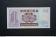 (Tv) 1992 Hong Kong Issue - Standard Chartered Bank 50 DOLLARS ($50)  #H767344 - Hong Kong