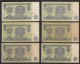 Bulgarien - Bulgaria 6 Stück á 2 Leva 1974 Pick 94a (2) 94b (4)   (30879 - Bulgaria